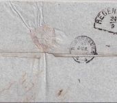 Bayern - Stadtamhof 23/9 Zier-K1 Dienstbrief n. Regenstauf 1869