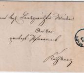 Bayern - Weiden 23/1 blauer Zier-K1 Dienstbrief n. Kehlberg 1873
