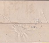 Bayern - Weiden 23/1 blauer Zier-K1 Dienstbrief n. Kehlberg 1873