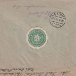 DR - 1 M. Reichspostamt u.a. Einschreibebrief 20-100g Mainz - Zittau 27.4.21