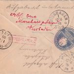 DR - 10 Pfg. Brief/postlagernd Wiesbaden - Beckum-Ennigerloh + Retour 1888