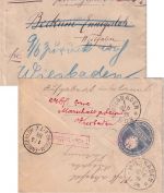 DR - 10 Pfg. Brief/postlagernd Wiesbaden - Beckum-Ennigerloh + Retour 1888