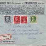 Bayern - 10/10 Pfg. Ludwig Zusammendruck u.a. Orts-Einschreibebrief München 1917