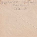 All.Bes. - Interniertenpost Lager Moosburg Brief n. Regensburg 1947 Lagerzensur