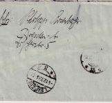 DR - 6x5 Pfg. Korbdeckel Einschreibebrief Dresden - Leipzig 3.12.23 Anschrift !