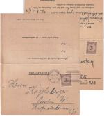 DR - 3/3 Pfg. Korbdeckel Drucksachenkarte m. Antwortteil Charlottenburg 15.12.23