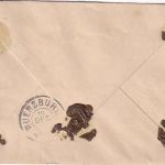 DR - 10+20 Pfg. Korbdeckel Einschreibebrief Aschaffenburg - Würzburg 17.12.23