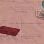DR - 1,50 M. Reichspostamt Perfin "LB" u.a Eilboten-Drucksache Berlin SW68 1921