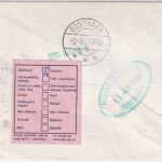 BRD - Stromfjord (Grönland) Helikopterpost Zuleitungspost ab Rheydt 1965