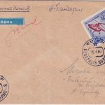 UdSSR - 10 K. Helikopter Luftpostbrief Forschungsschiff Severny Polyus 15.4.60
