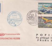 CSSR - Helikopterpost Lipnik-Ostrava Schmuckkuvert SST Lipnik nad Becvou 1970