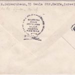 Israel - Tel Aviv Firstflight Arkia Helicopter Luftpost-Einschreibebrief 15.5.59