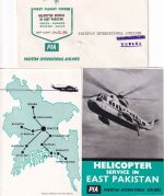 Pakistan - PIA Helicopter Service Dacca Khulna First Flight Cover NOV 25, 1963