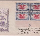 USA - 1st Experimental Rotary Wing Air Mail Flight Camden - Mobile 6.7.39