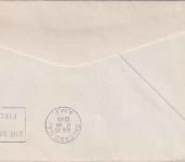 USA - Chicago Helicopter 1st-Flight AM96 Luftpostbrief n. San Diego 20.8.1949