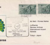 Indien - 2x15 N.P. Hubschrauber LH-Erstflug New Delhi - Tokyo 7.9.1963