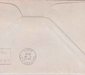 USA - Chicago Helicopter 1st-Flight AM96 Luftpostbrief n. San Diego 20.8.1949