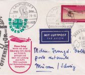 BRD - Laupheim 1978 Helikopterpost Sikorsky Ableitungspost SCHWEIZ