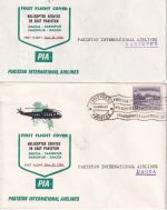Pakistan - PIA Helicopter Service Faridpur Khulna Dacca 4x1st Flight Cover 1963