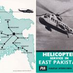Pakistan - PIA Helicopter Service Faridpur Khulna Dacca 4x1st Flight Cover 1963