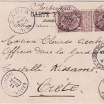 Belgien - 2x2+1 C. Wappen Drucksachenkarte n. KRETA Peruwelz 1904