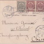 Belgien - 2x2+1+5 C. Wappen Karte n. CHINA Brüssel - Peking 1907