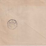 Belgien - 5x5 C. Wappen Bogenecke Bogennummer/Zudrucke ua. Brief Anvers 1906