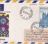 Belgien - Lufthansa Firstflight Casablanca Montevideo Zuleitung Brüssel 1971