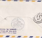 Belgien - Lufthansa Firstflight Casablanca Montevideo Zuleitung Brüssel 1971