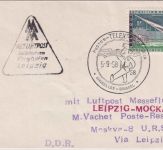Belgien - Leipziger Messe Sonderflug Mockau - Moskau Zuleitung Brüssel 1958