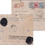 Finnland - 3 M. Wappen u.a. Einschreibebrief Vasa - Heidelberg 21.11.22 Zensur !