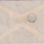 Finnland - 630 P. AFS "Stockmann" Luftpost-Einschreibebrief Helsinki 15.8.33