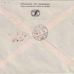 Finnland - 500 P. AFS "Stockmann" Luftpost-Einschreibebrief Helsinki 13.6.33