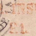 Frankreich/Österreich - 15+25 C. Ceres Brief Sternstpl. Paris 1873 Nachporto