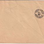 Frankreich - 5+10 C. Sage Brief St. Michel Bahnpost Hirson Charleville 1900