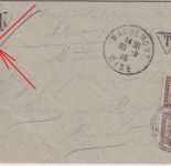 Frankreich - 2x10 C. Portomarke Brief (Aus dem Briefkasten !) Machemont 30.9.15