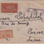 Frankreich - 40 C. Merson u.a. Feldpost-Einschreibbrief TEP 504 (Salonique) 1918
