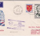 Frankreich - DDR-Lufthansa Erstflug Erfurt Dresden 1958 Zuleitungspost