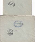 Frankreich - 2x15 C. Sage Ganzsache/Briefe 2 versch. Formate Bordeaux 1898/99