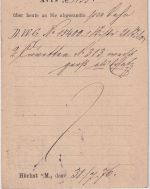 Bayern - Augsburg Bahnhof 1. AUG K1 Ank.stpl. 5 Pfg. Karte v. Höchst a/M 1876
