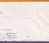 Peru - 4,50 S. 150 J. Braille Luftpostbrief/LH-Erstflug Lima - Caracas 1975