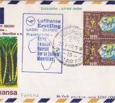 Ägypten - 2x20 M. 30 J. Pharmaindustrie LH-Erstflugbrief Kairo - Port Louis 1970