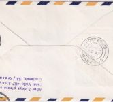 Ägypten - 2x20 M. 30 J. Pharmaindustrie LH-Erstflugbrief Kairo - Port Louis 1970