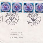 Österreich - 4x4 S. VII. Weltkongress Psychiatrie FDC/ESST Wien 11.7.1983