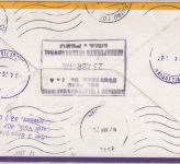 Schweiz - 3x30 Rp. Telefonseelsorge LH-Erstflugbrief Zuleitung Caracas Lima 1976