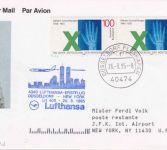 BRD - 2x100 Pfg. 100 J. Röntgenstrahlen LH-Erstflugkarte Düsseldorf - NY 1995