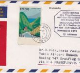 Zypern - 60 M. Tourismus Lufthansa Erstflug Frankfurt Tokio 1971 Zuleitungspost