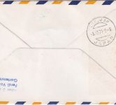Zypern - 60 M. Tourismus Lufthansa Erstflug Frankfurt Tokio 1971 Zuleitungspost