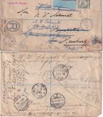 England - 2+2x2 1/2 P. Victoria Einschreibebrief Cardiff 1896 - Irrläufer!