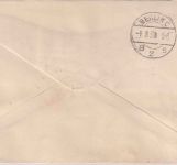 England - 2 1/2 P. + 1 1/2 P. Meter mark Luftpostbrief London - Berlin 1933